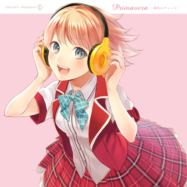 dimlights封面