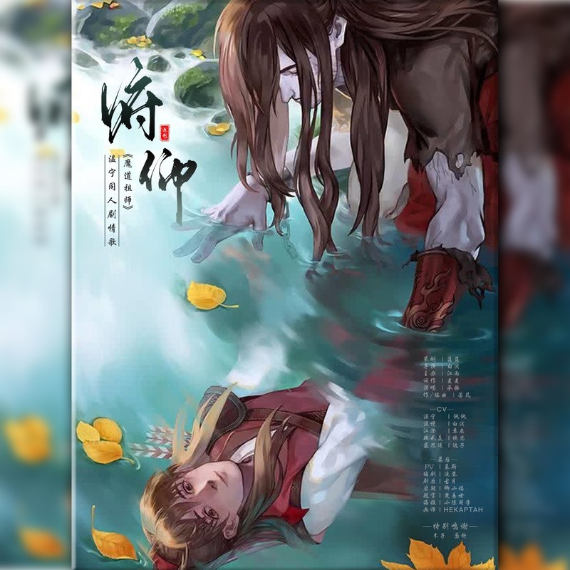 俯仰封面