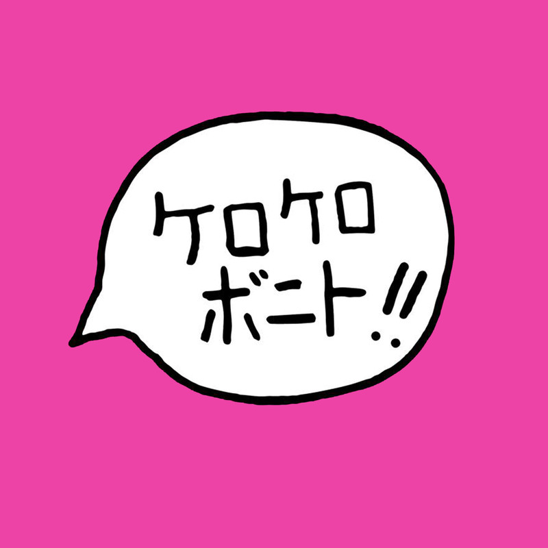 Homework封面