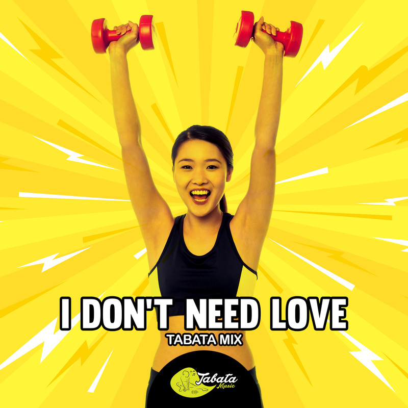 IDon'tNeedLove封面