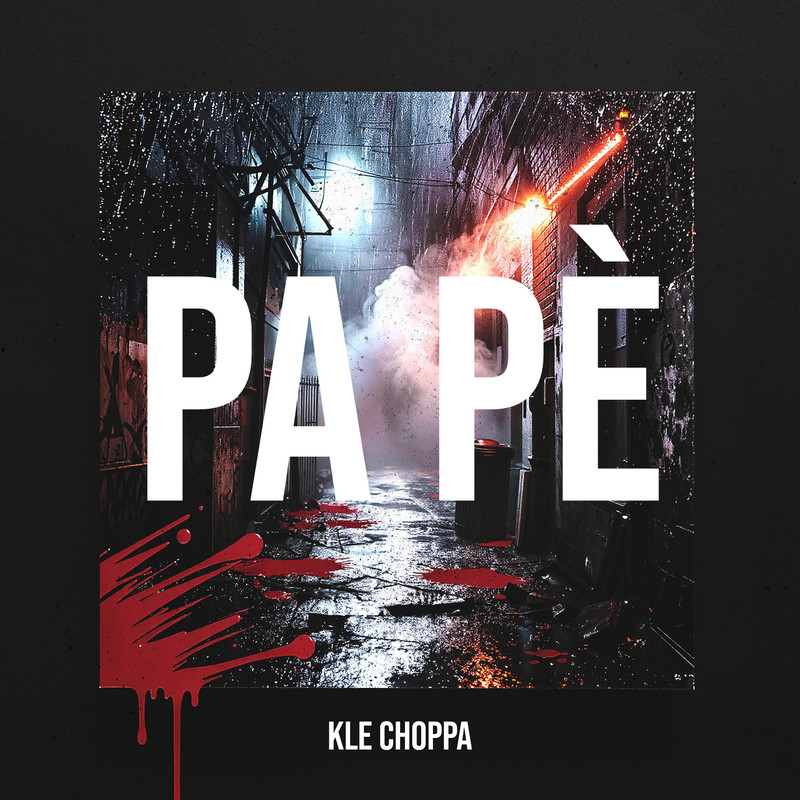Papè封面