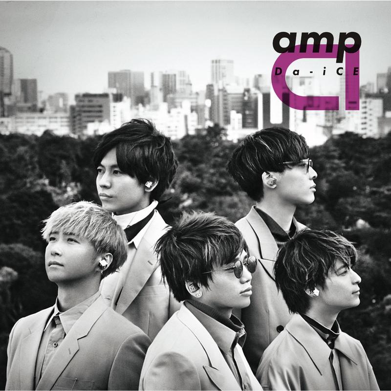 amp封面