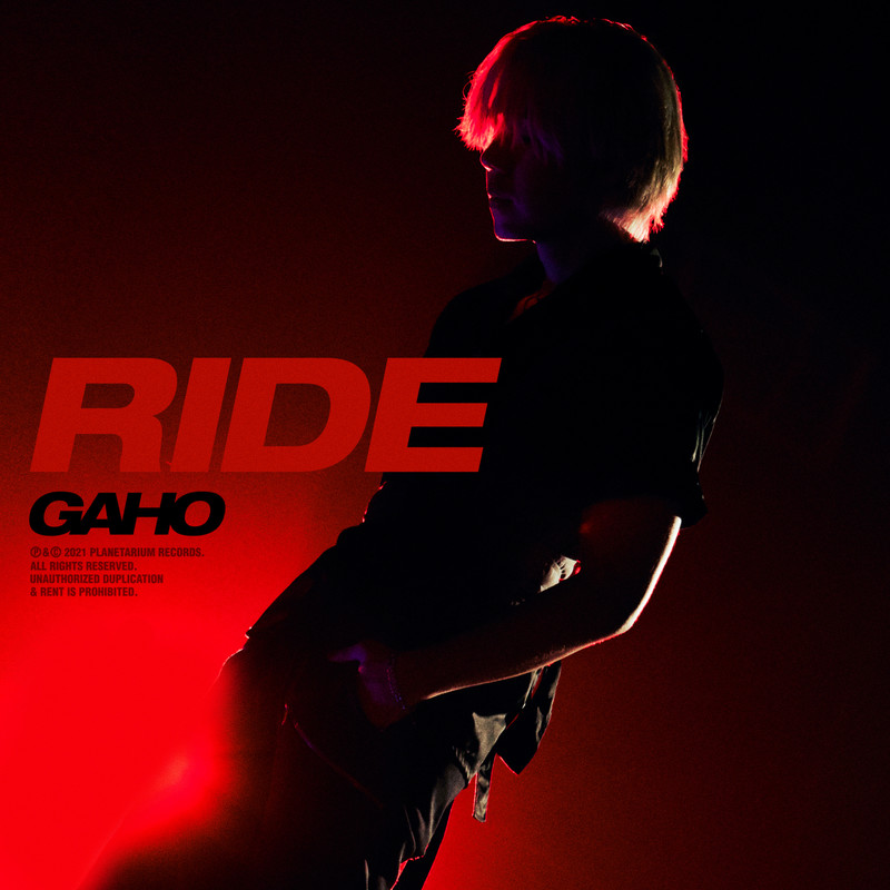 RIDE封面