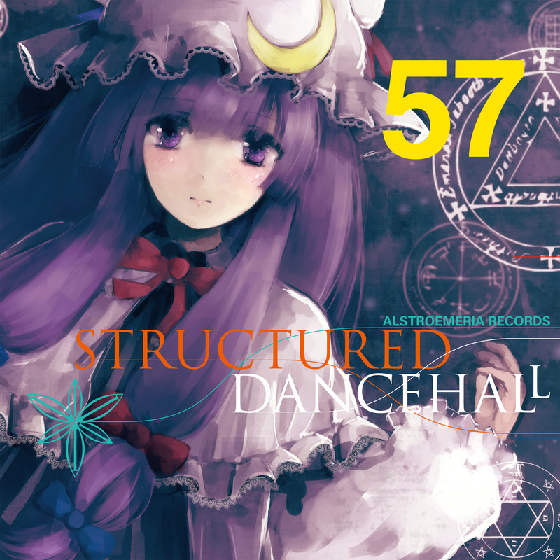 DitheringTrain封面