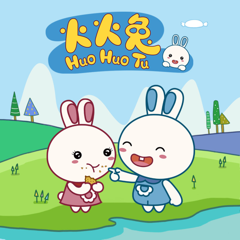 秘密封面