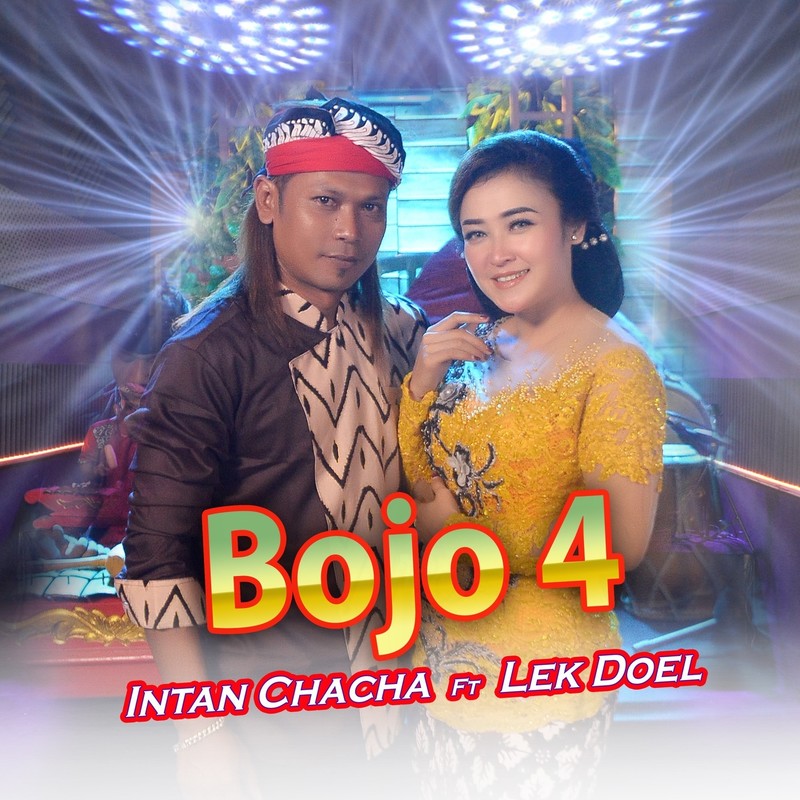 Bojo4封面