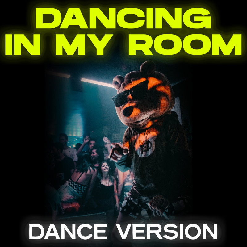 DancinginMyRoom封面