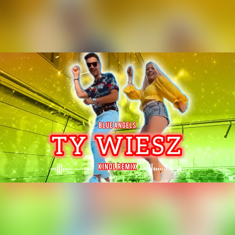 TyWiesz封面