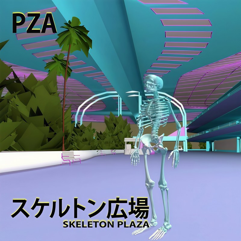 NOOTROPIC封面