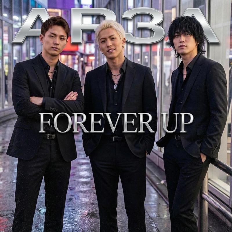 ForeverUp封面