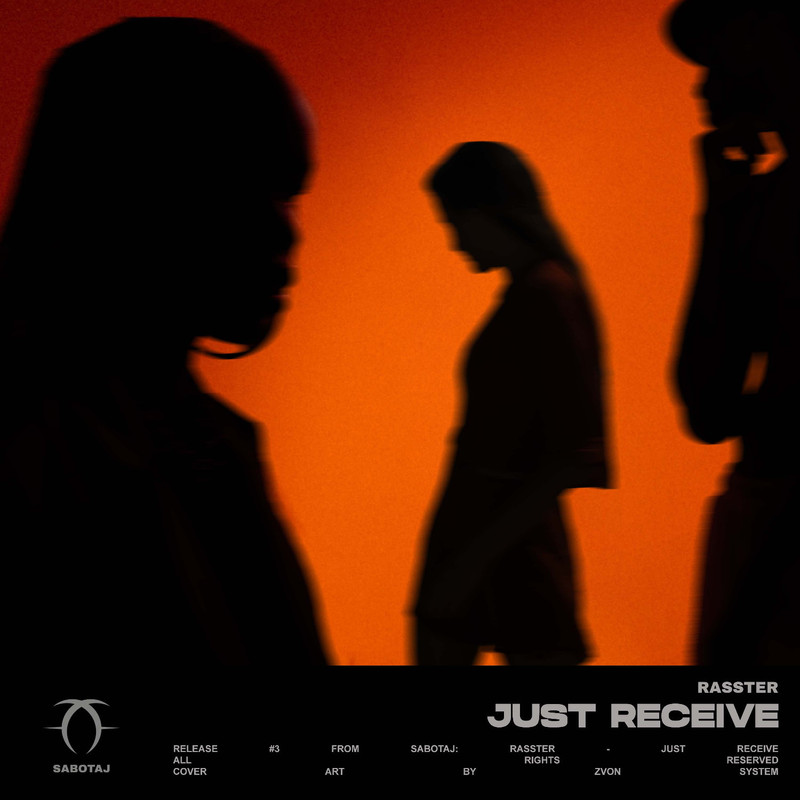 JustReceive封面