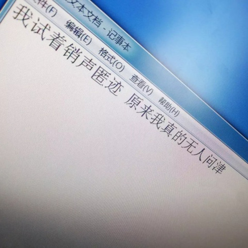 NgẫuHứng封面