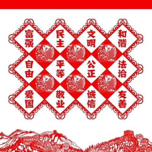 王杰封面
