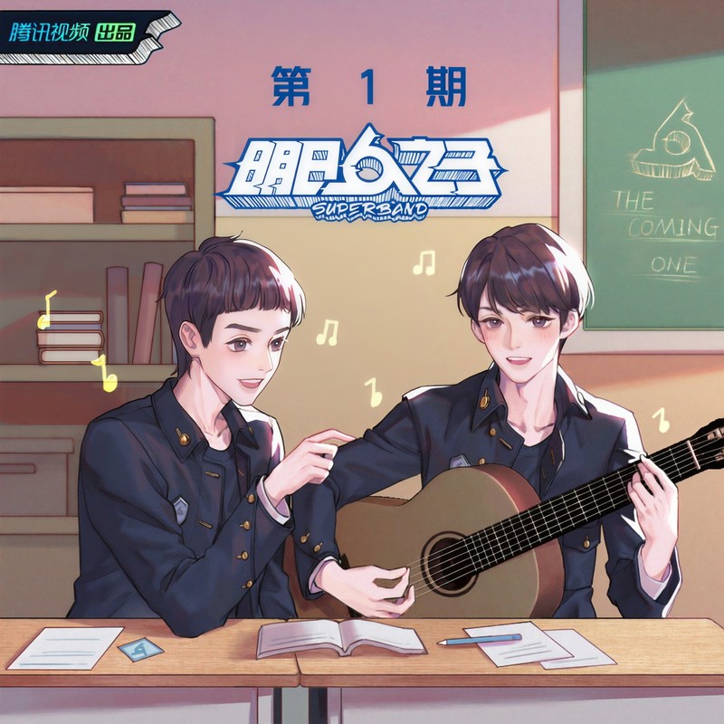 TheSpectre封面