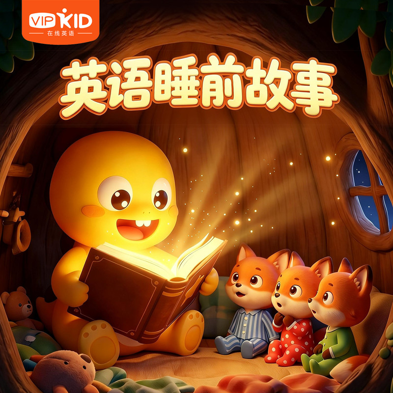 把它读一遍！1封面