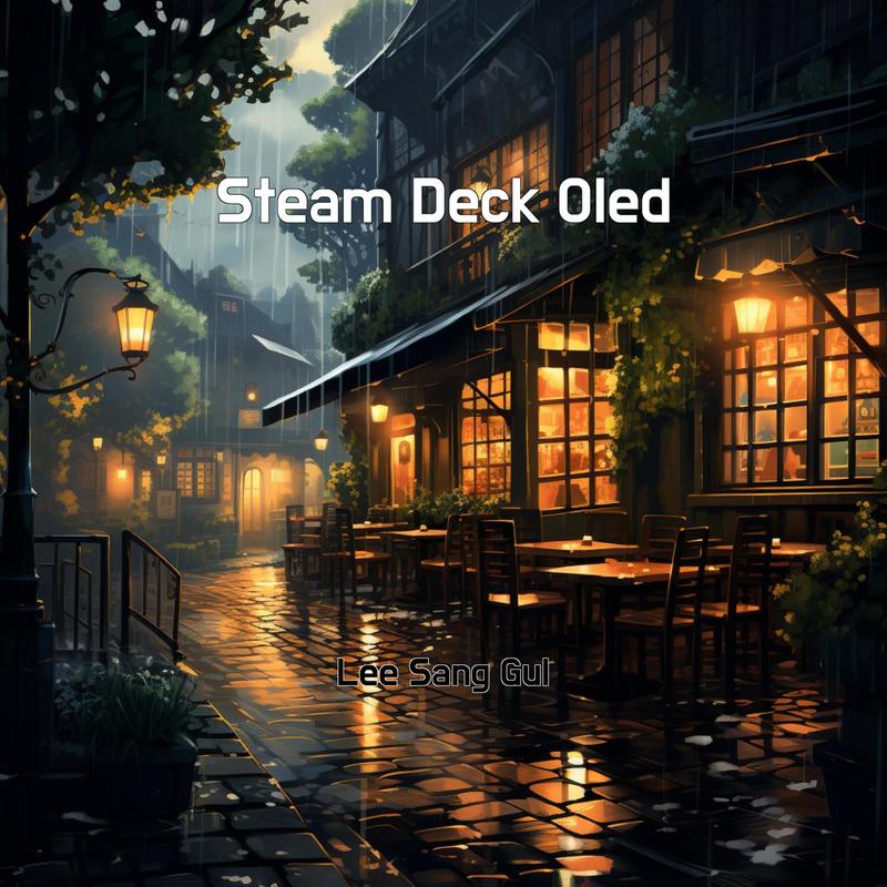 DeepHouse封面