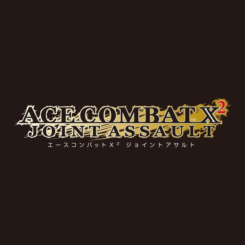 SoundEmbrace封面