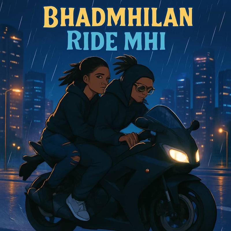 RIDEMHI封面