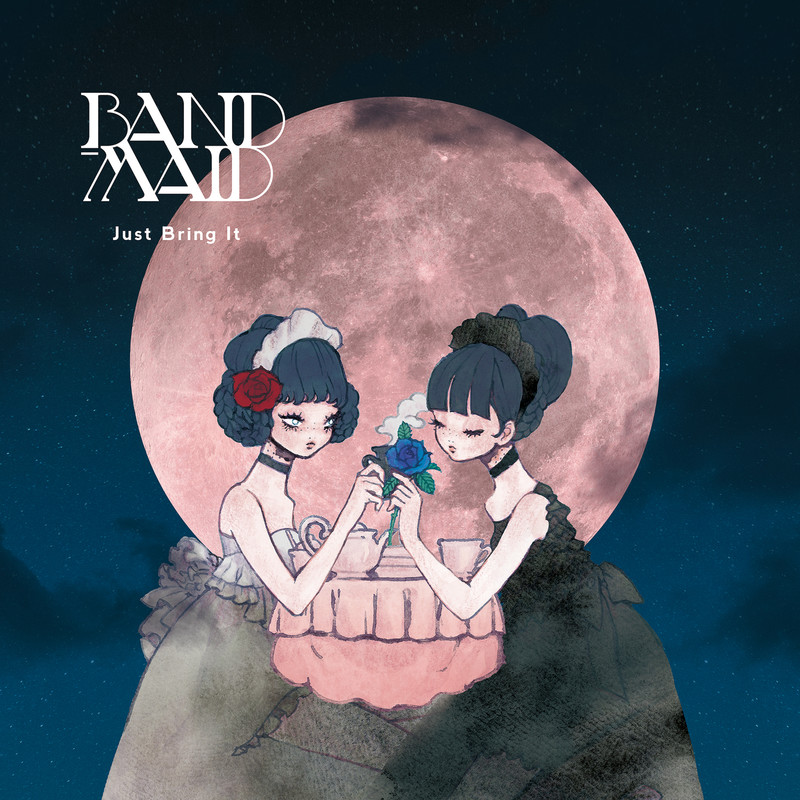 Awkward封面