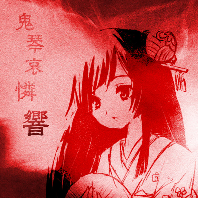 天空之城封面