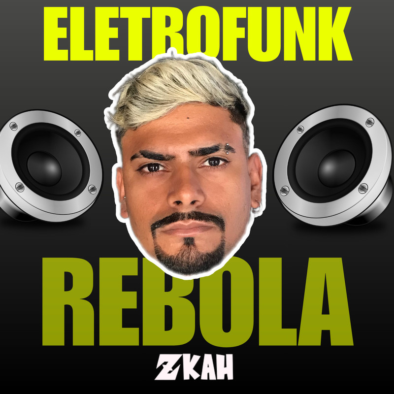 eletrofunkrebola封面