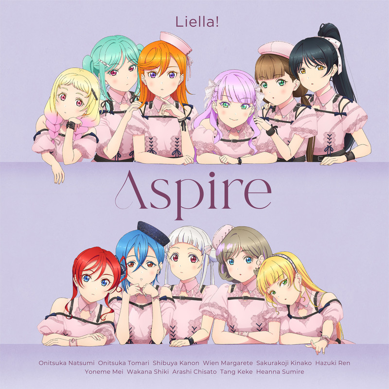 Aspire封面