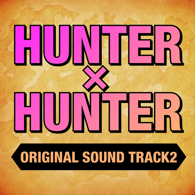 HUNTINGFORYOURDREAM!封面