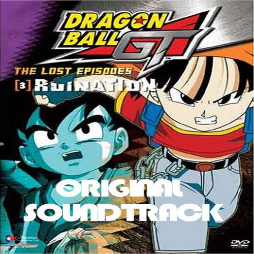 DragonBallGT~NextEpisodePreview~封面