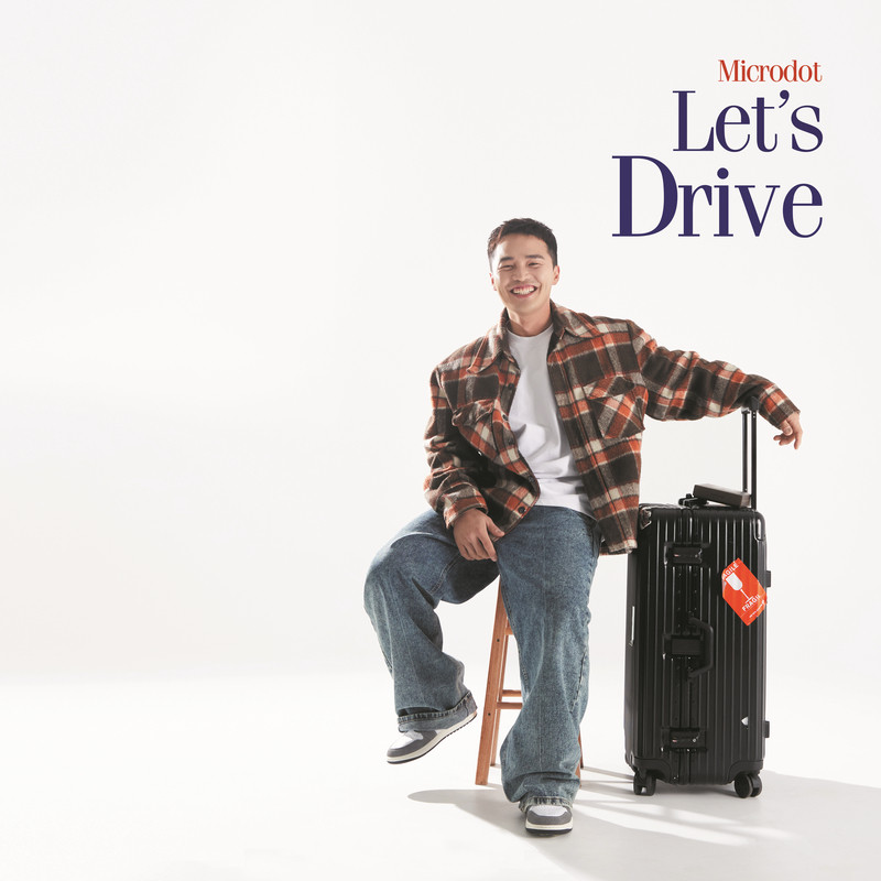 Let'sDrive封面