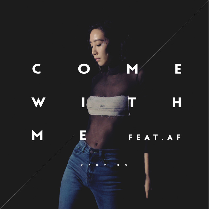 ComeWithMe封面