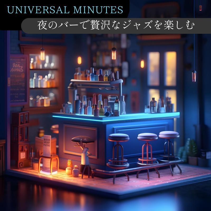 Smoothness封面