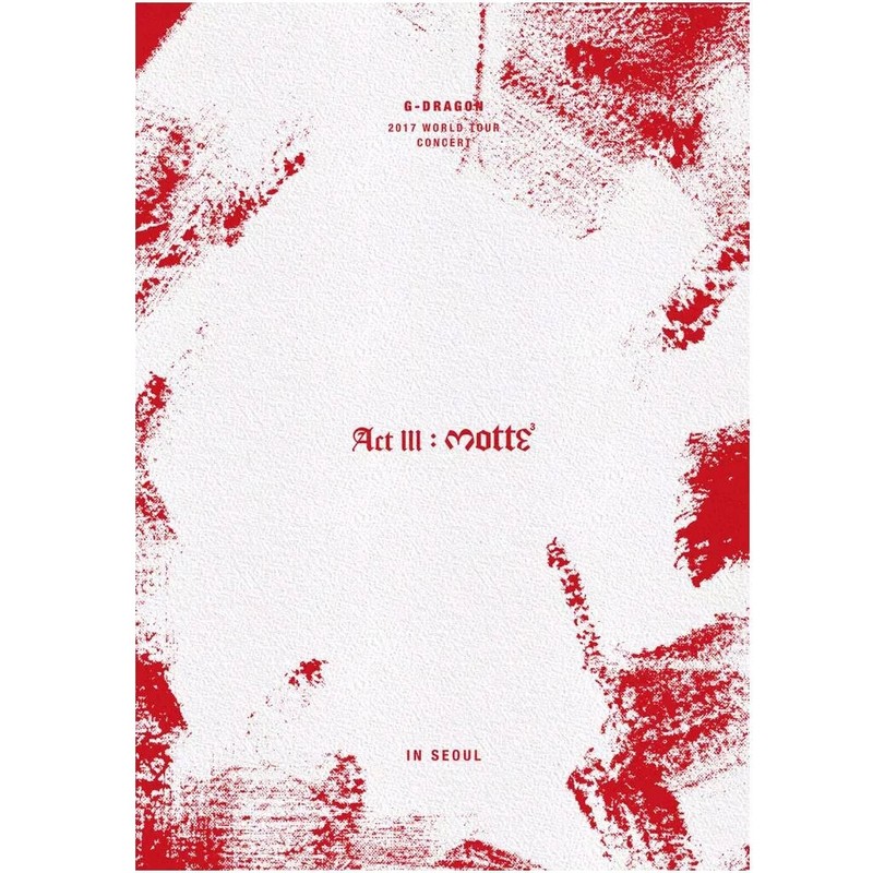 개소리[BULLSHIT]封面