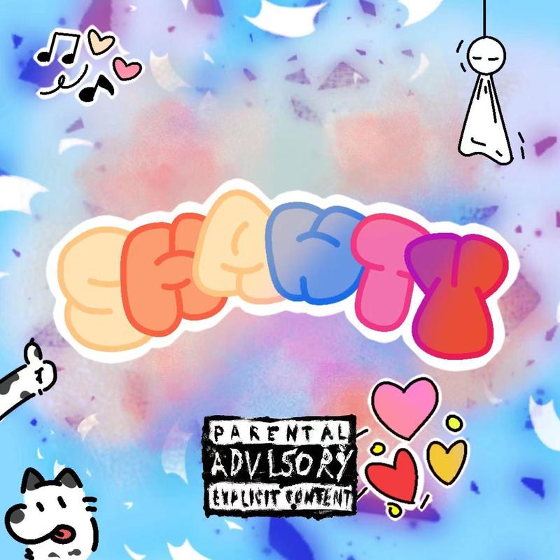 SHAWTY封面
