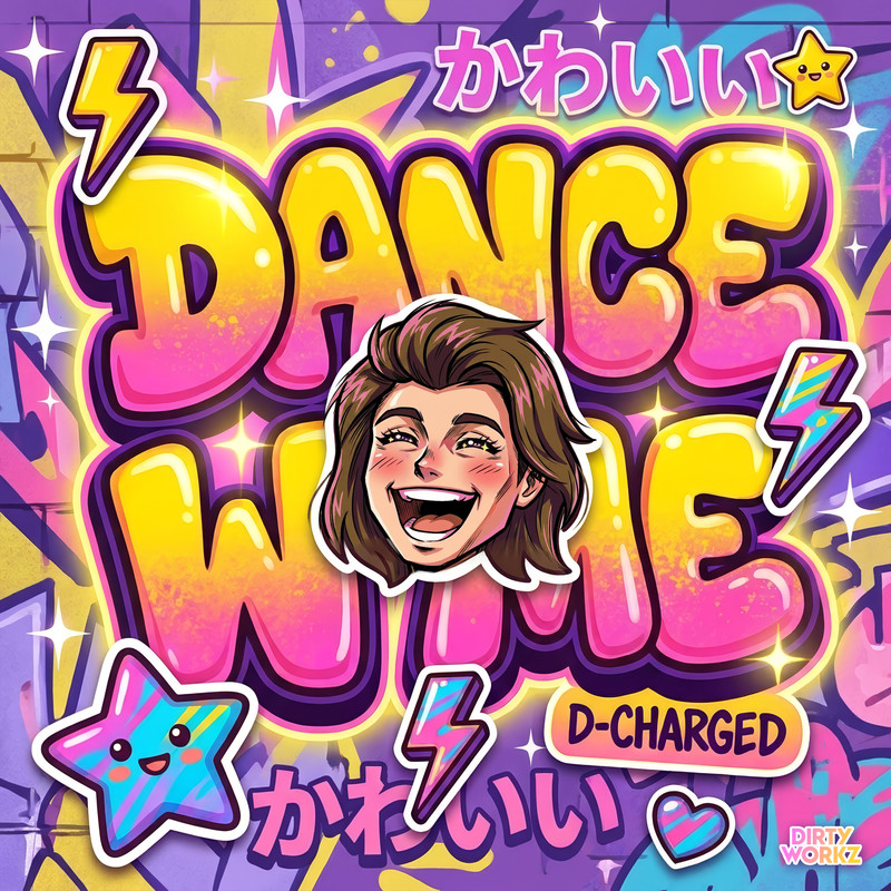 DanceWMe封面