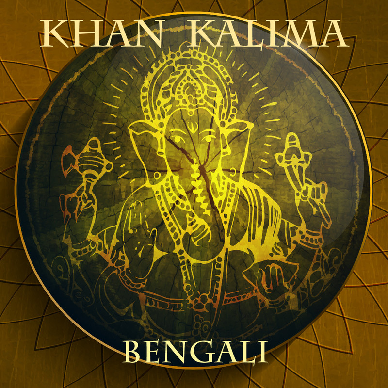 Bengali封面