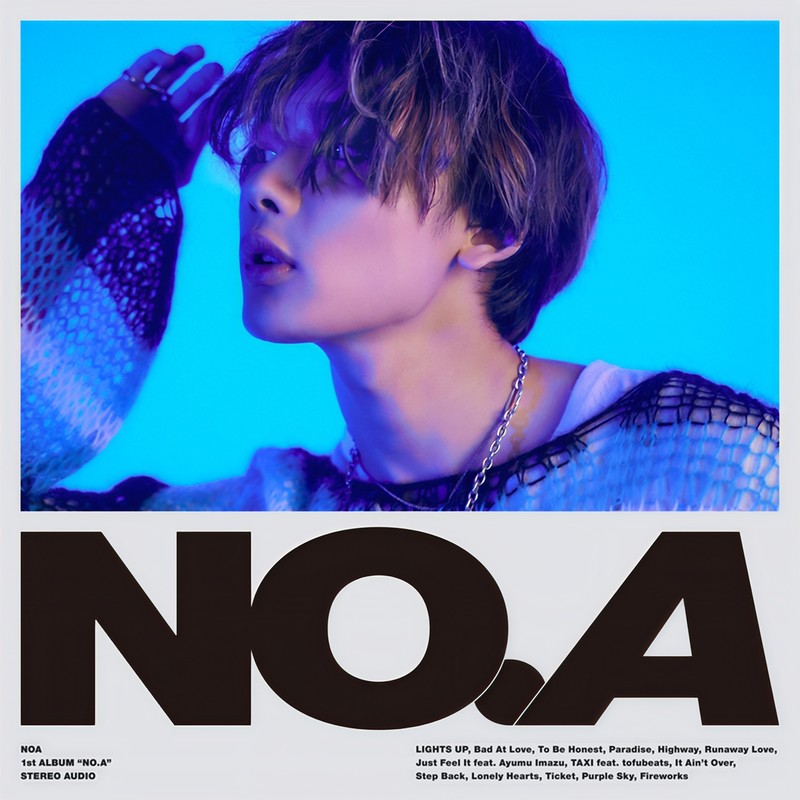 LIGHTSUP封面
