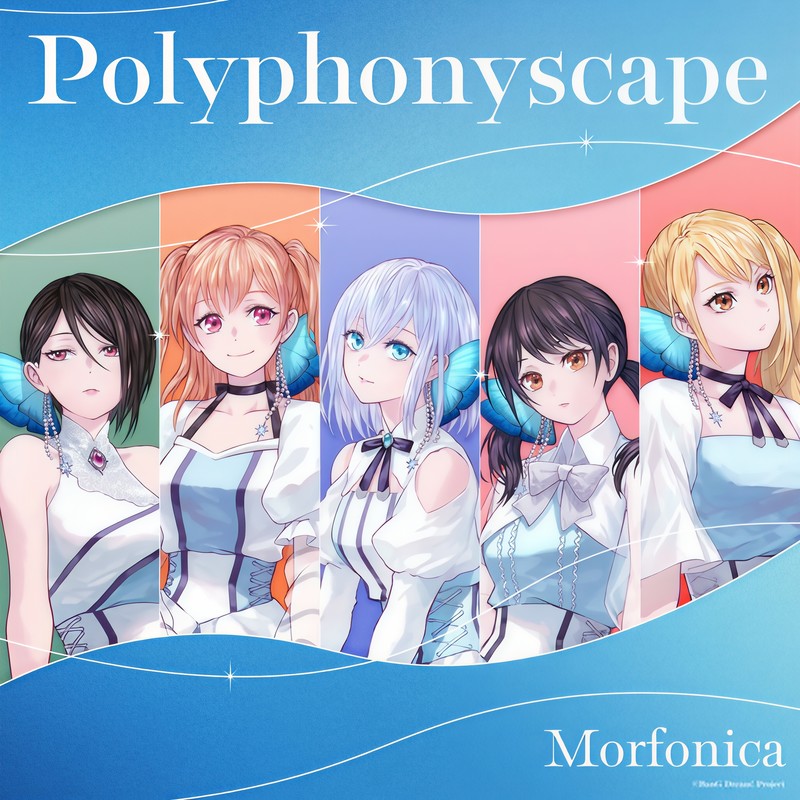 Polyphonyscape封面
