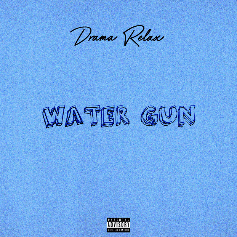 WaterGun封面