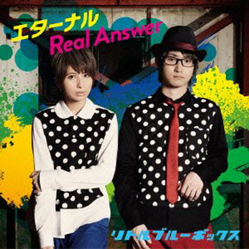 RealAnswer封面