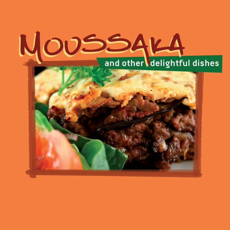 RoussaPapadia封面