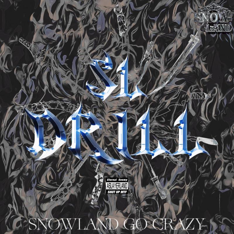 “Drill”该万死Freestyle封面