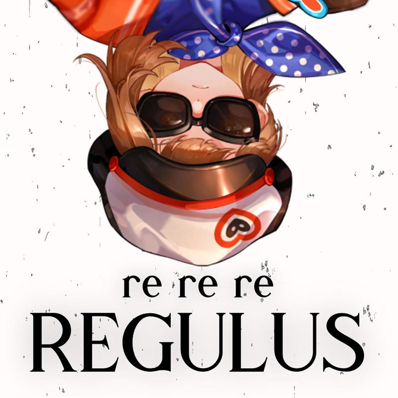 ReReReRegulus!封面
