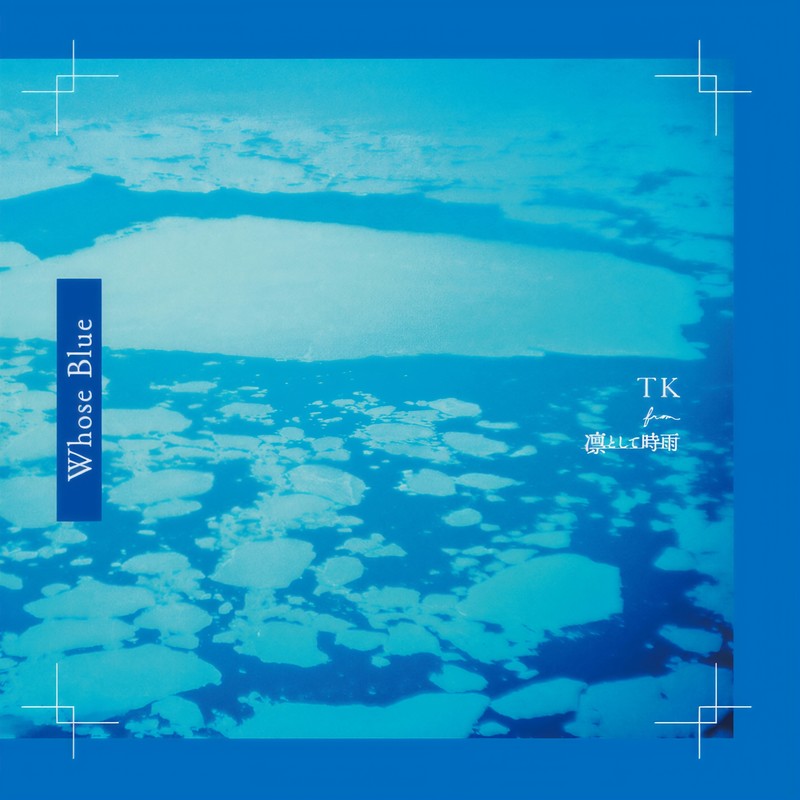 Microwaver封面