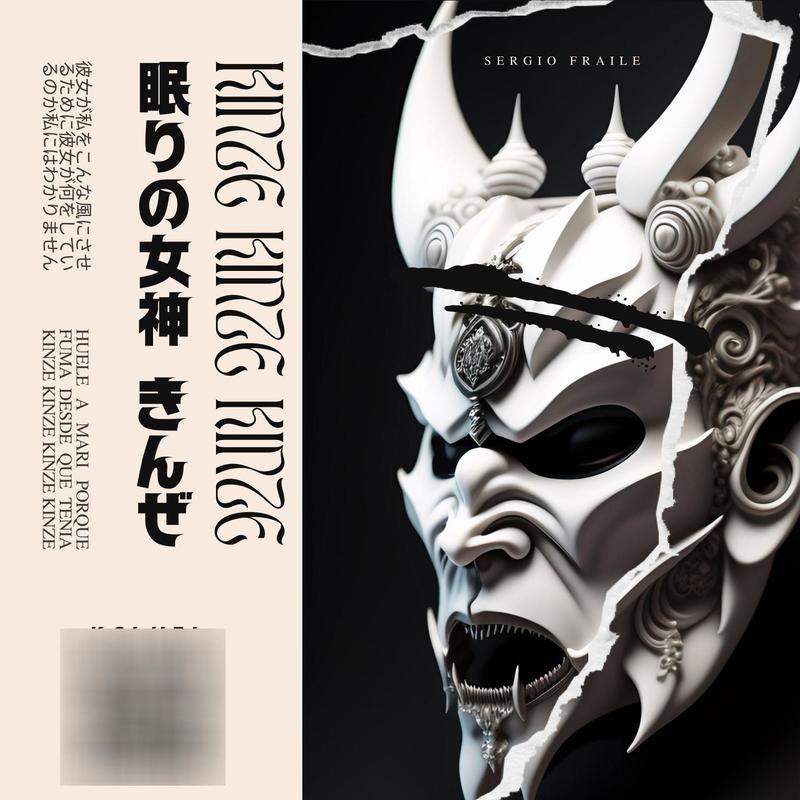KINZE封面