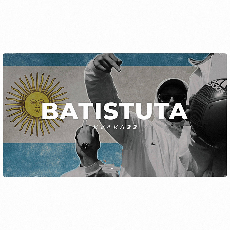 Batistuta封面