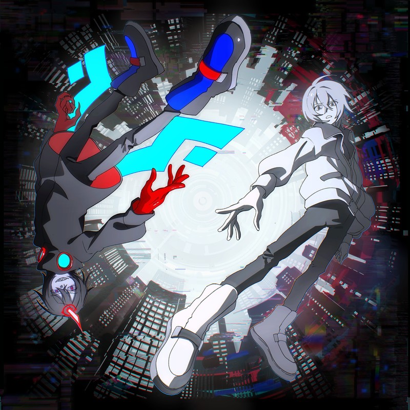 GimmeThat!封面