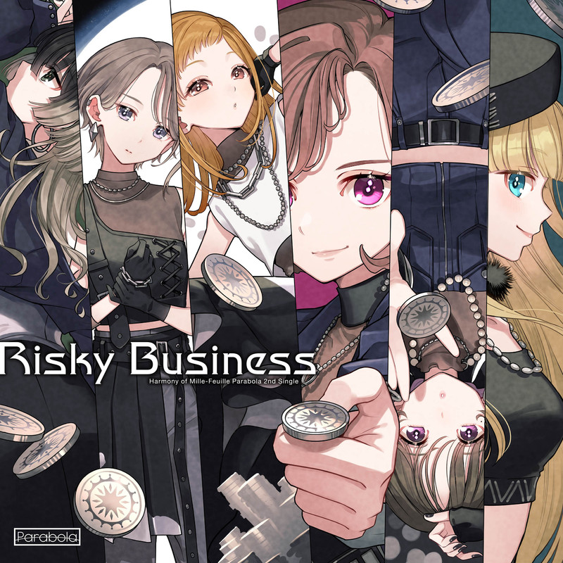 RiskyBusiness封面