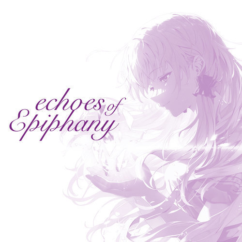 IntoGray(EpiphanyEdition)封面