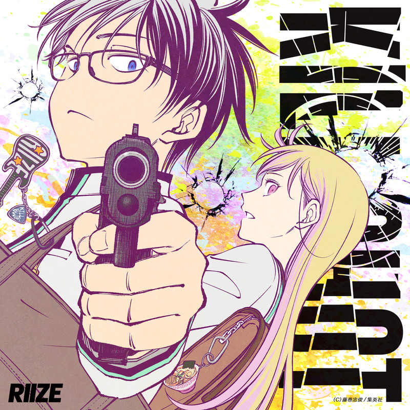 KILLSHOT封面