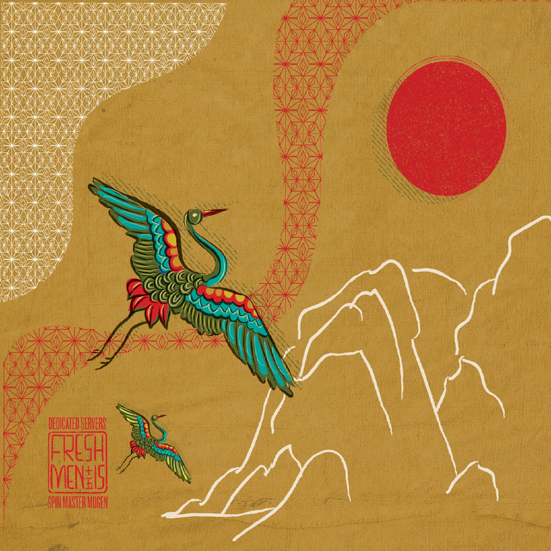 GetFly封面